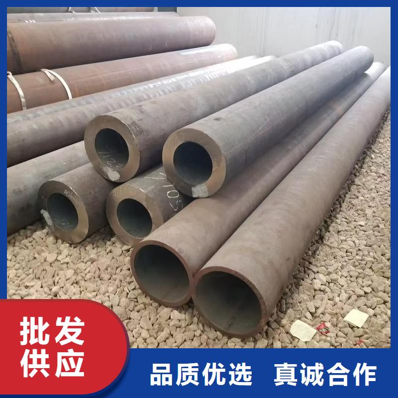 现货供应273无缝钢管_诚信厂家