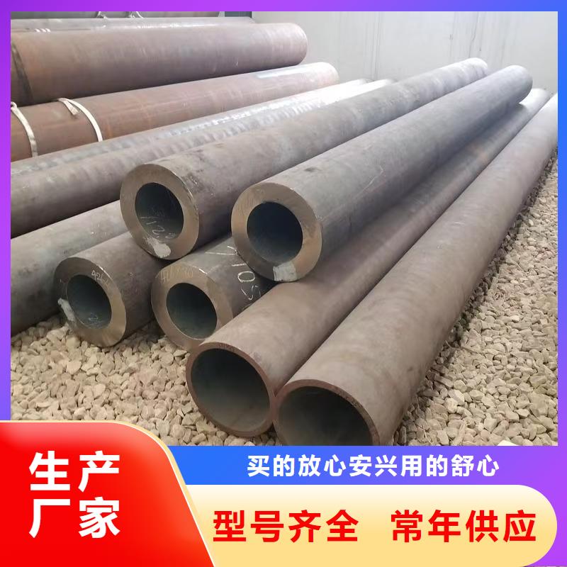 20#無縫鋼管-客戶都認(rèn)可