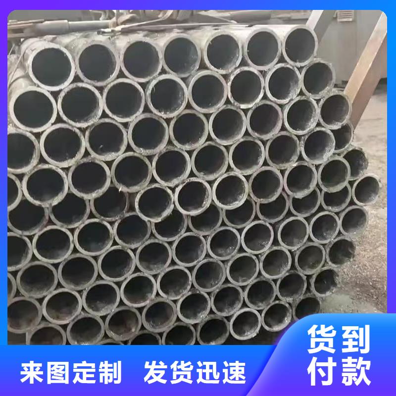 42crmo精密鋼管供應(yīng)