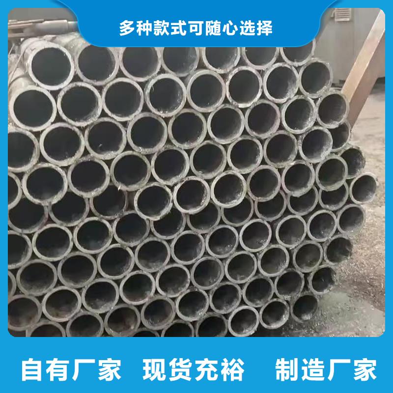 219無(wú)縫鋼管廠家_精益求精