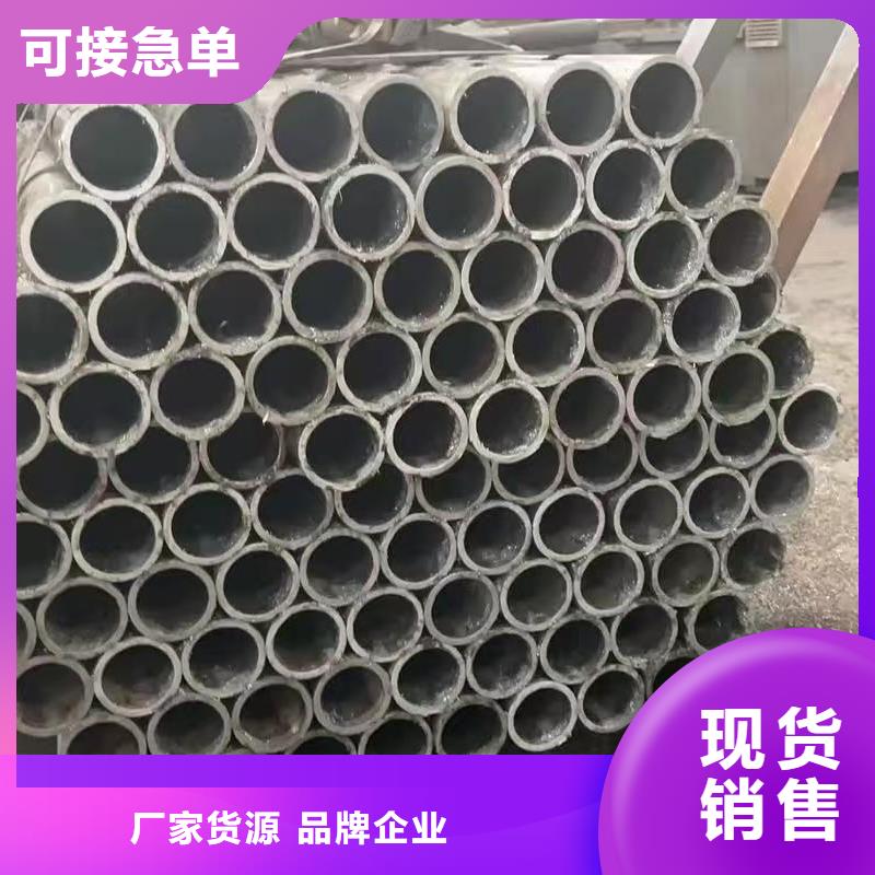 Q345B無縫管實力大廠家