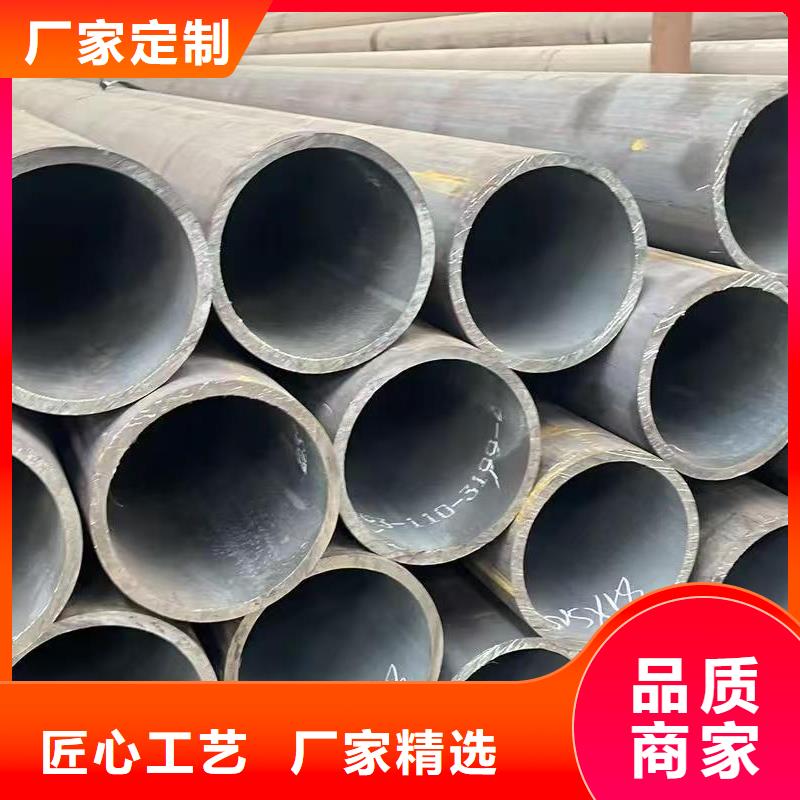273無縫鋼管產(chǎn)品詳細(xì)介紹