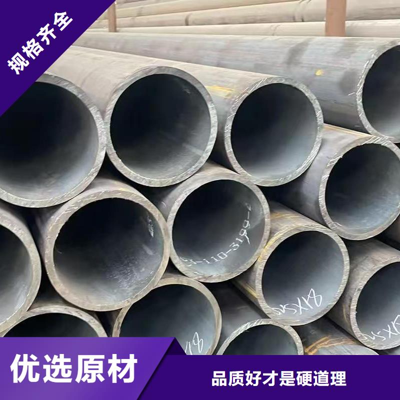 42crmo精密钢管应用范围广