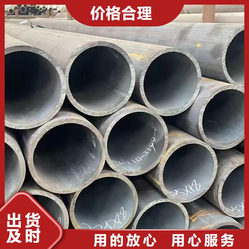 值得信賴的20Cr精密鋼管基地
