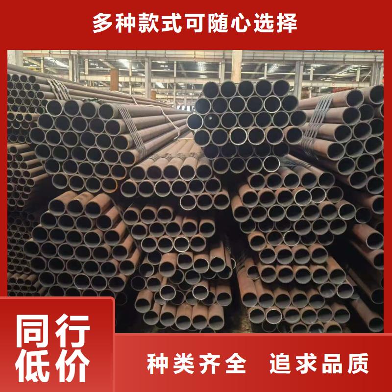 靠譜的35#精密鋼管公司