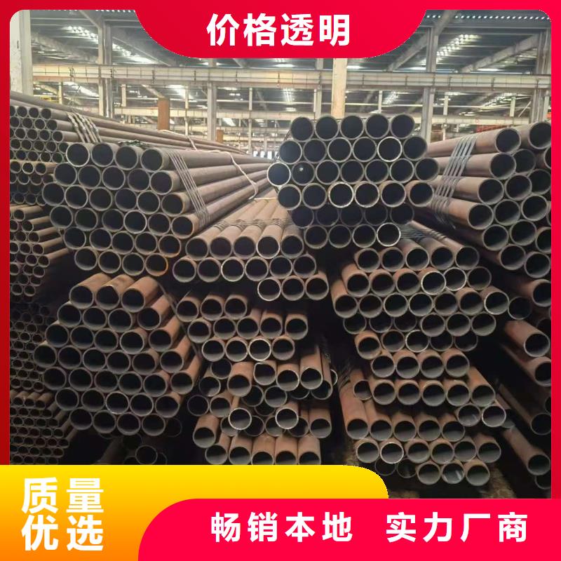 89無(wú)縫鋼管_精益求精