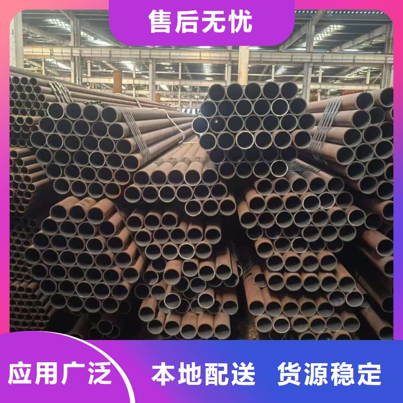 20#精密鋼管現(xiàn)貨直銷廠家