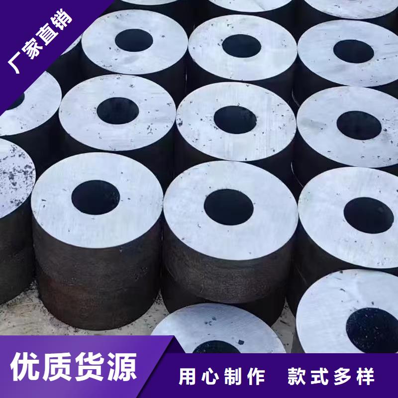 219无缝钢管厂家_精益求精