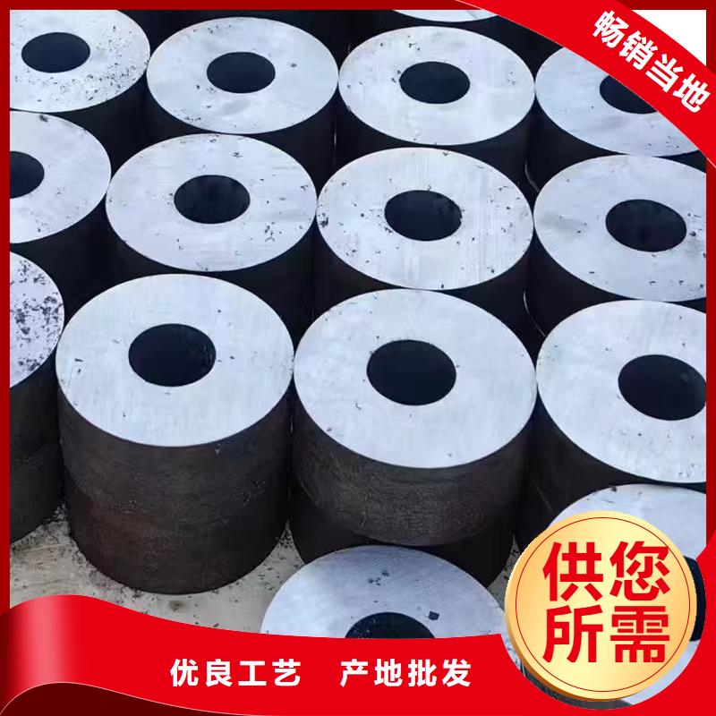 40Cr精密鋼管性價(jià)比高