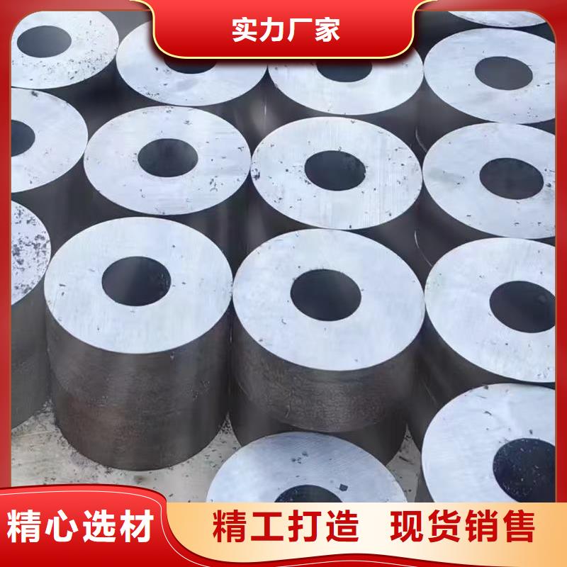 180無縫鋼管物流快捷