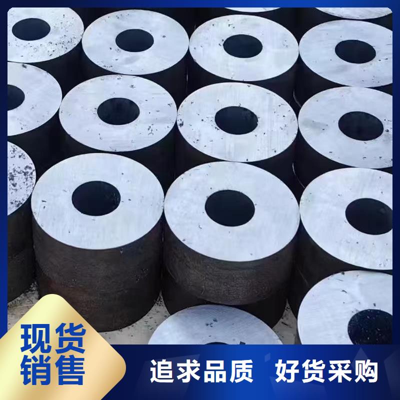 #40Cr精密鋼管#實(shí)力廠家
