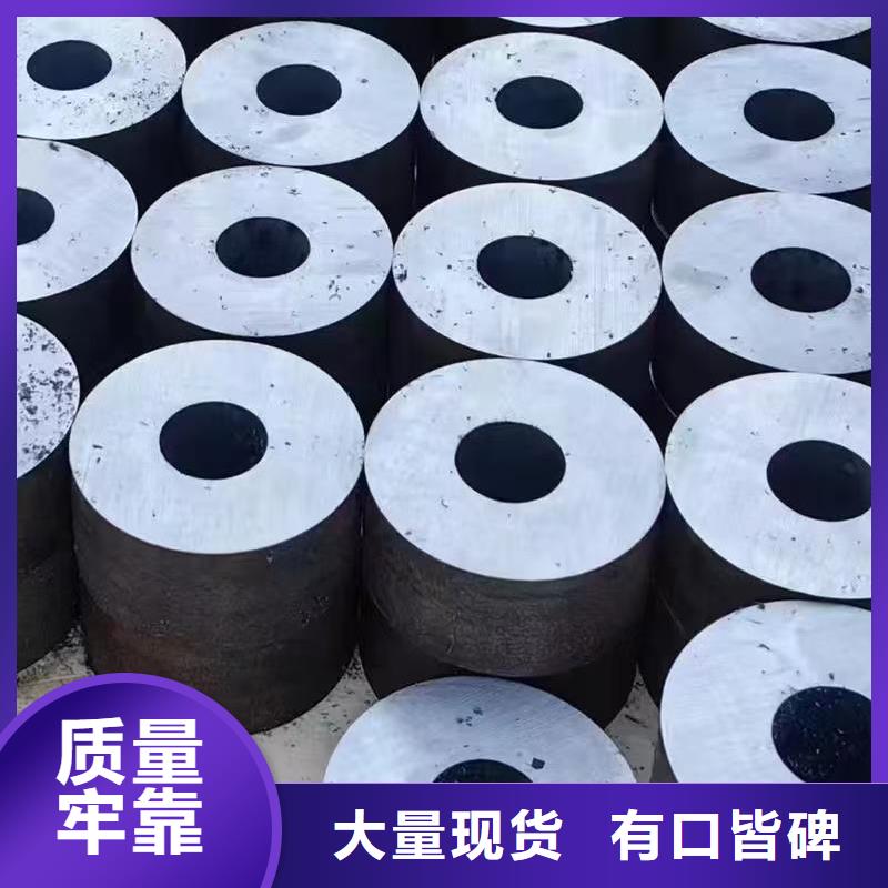 可定制的89無縫鋼管現(xiàn)貨廠家