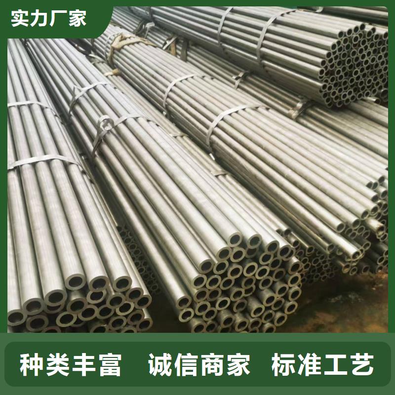 供应批发40Cr精密钢管-靠谱
