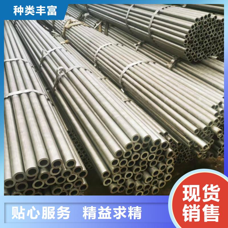 45#无缝钢管质量优质的厂家