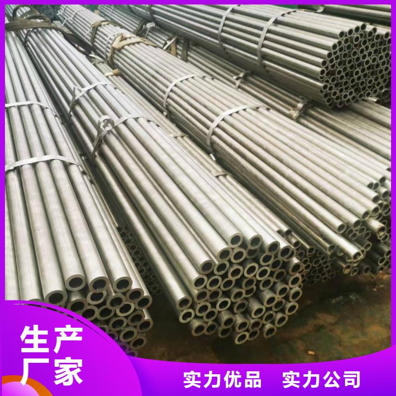 缩径无缝管来图在线报价