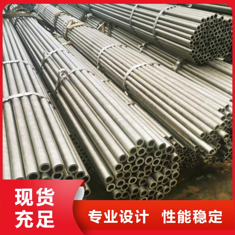 多年專注20#無縫鋼管生產(chǎn)的廠家