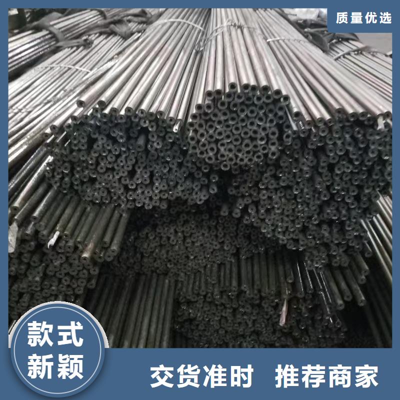42crmo精密鋼管質(zhì)量好