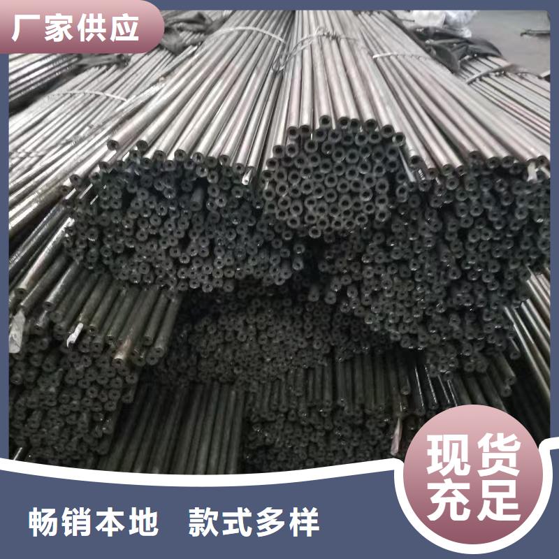 299无缝钢管-产品规格齐全