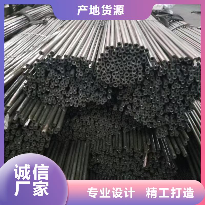 35#精密钢管厂家实力雄厚