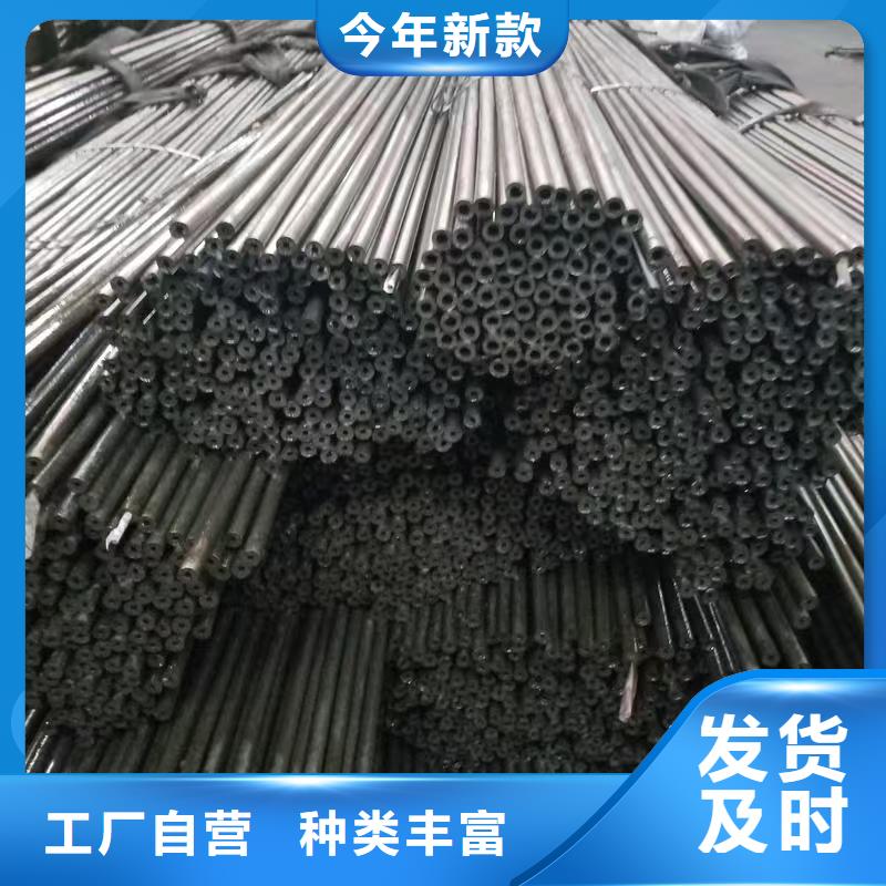定制Q345B無縫管_生產(chǎn)廠家