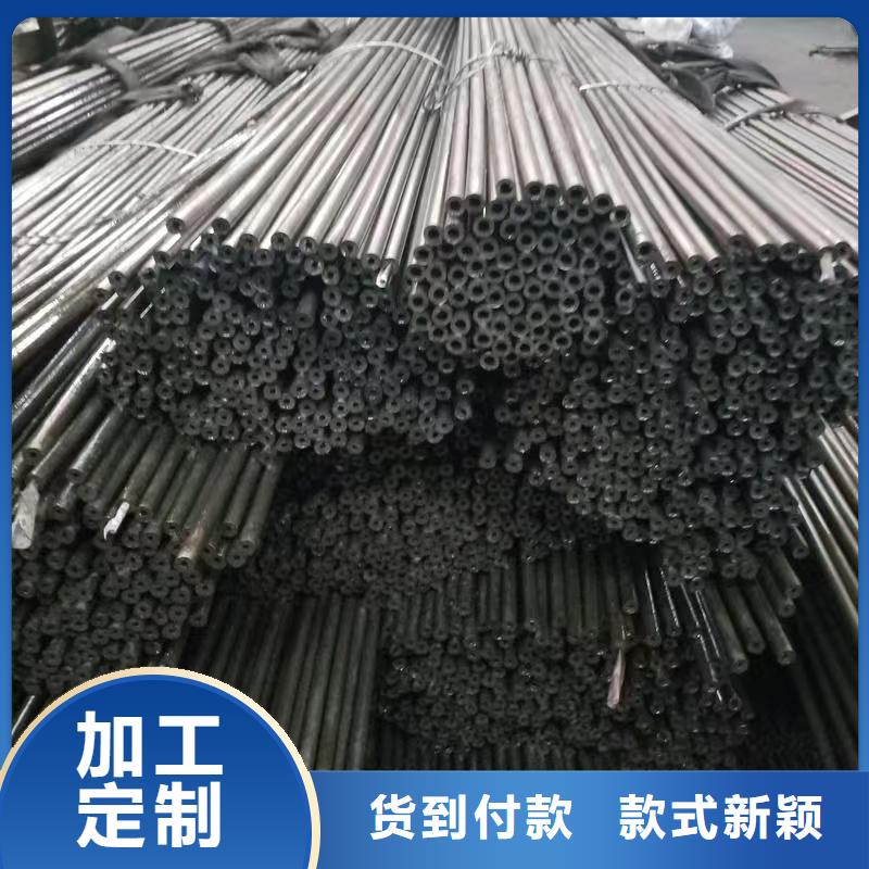 40Cr精密钢管_多年制造经验