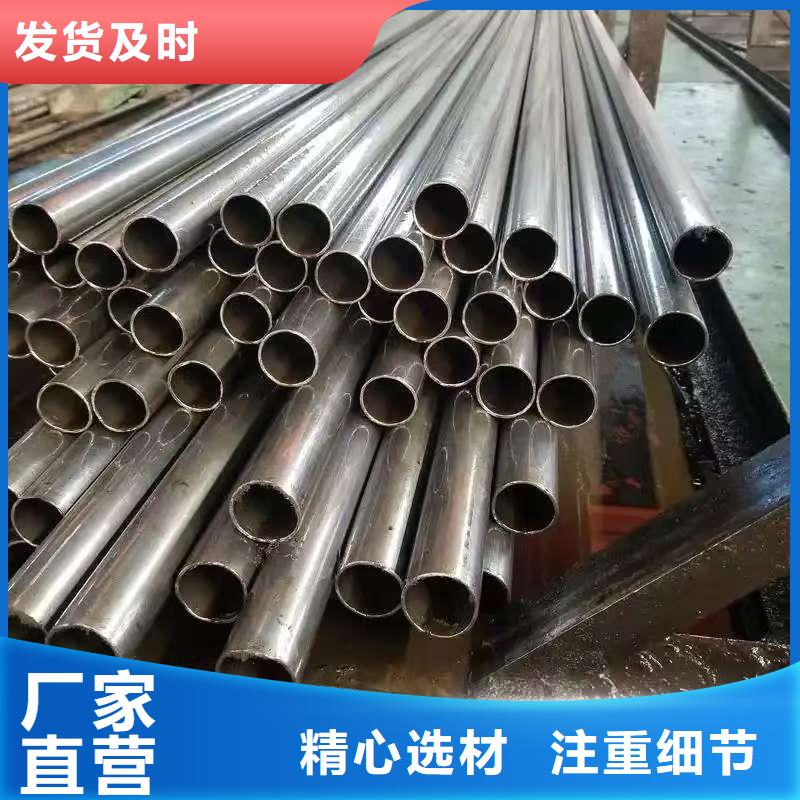 缩径无缝管选择我们明智