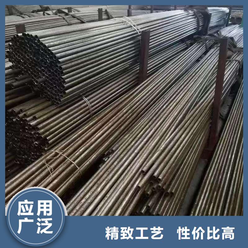 16mn精密鋼管價格合理
