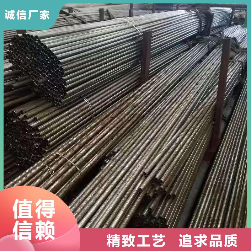 值得信賴的Q345E無縫管廠家