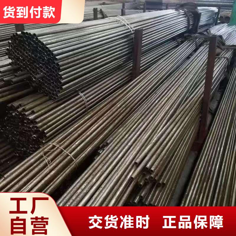 180无缝钢管-物美价廉