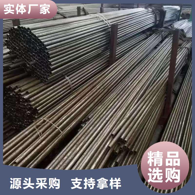 采購縮徑無縫管必看-售后保證