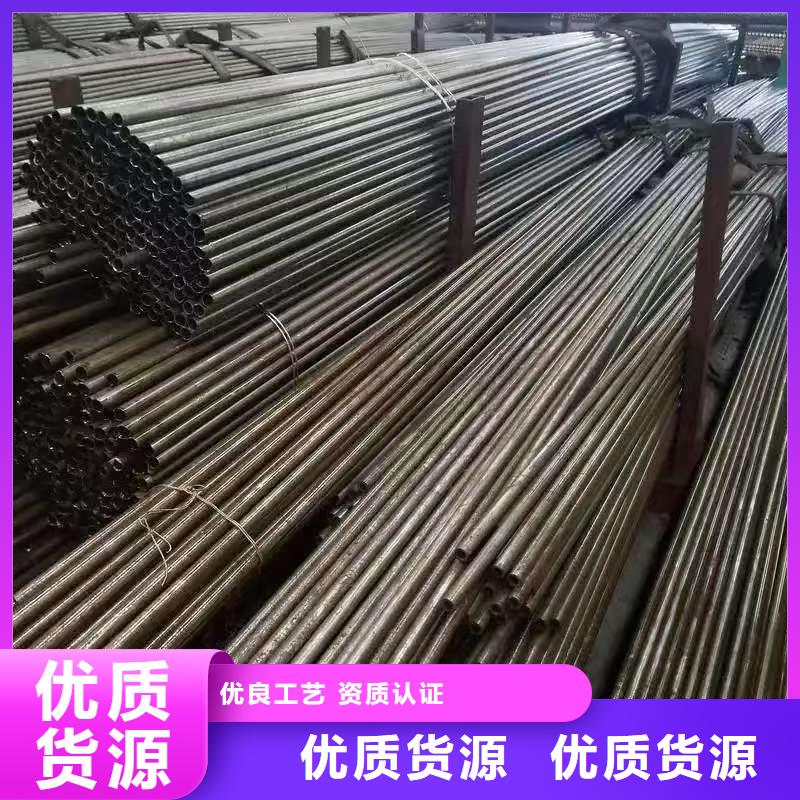 219无缝钢管厂家广受好评