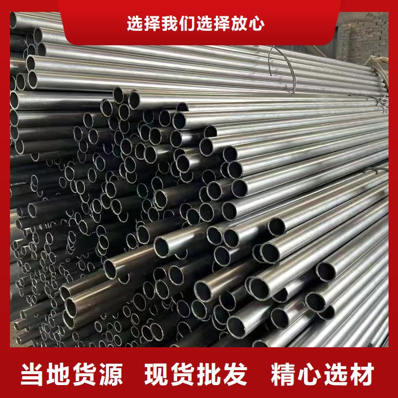 299无缝钢管质量有保障的厂家