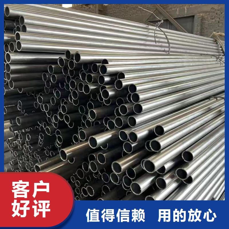 20Cr精密鋼管-用的放心