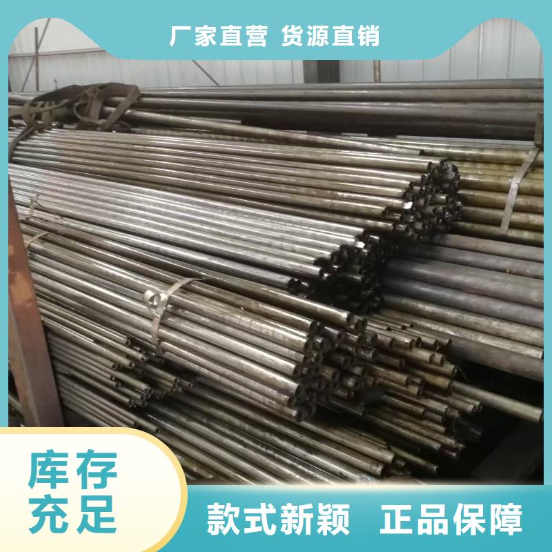 16mn精密鋼管價格低交貨快