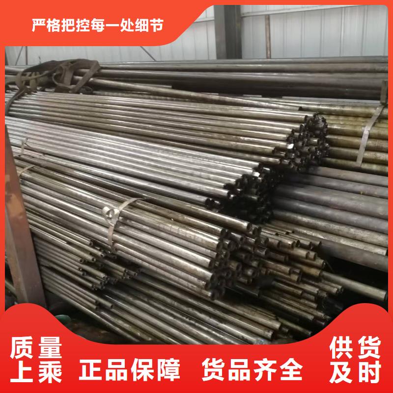 Q345E无缝管比同行节省10%