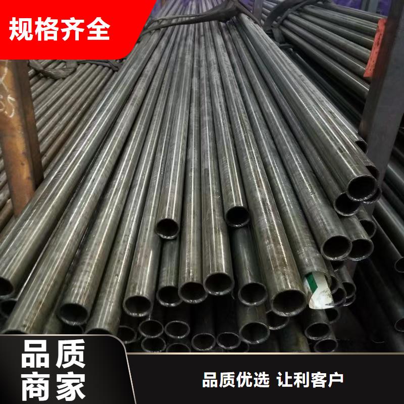10#精密鋼管-質(zhì)量不用愁