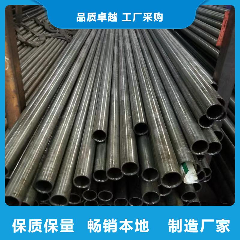 现货供应273无缝钢管_诚信厂家