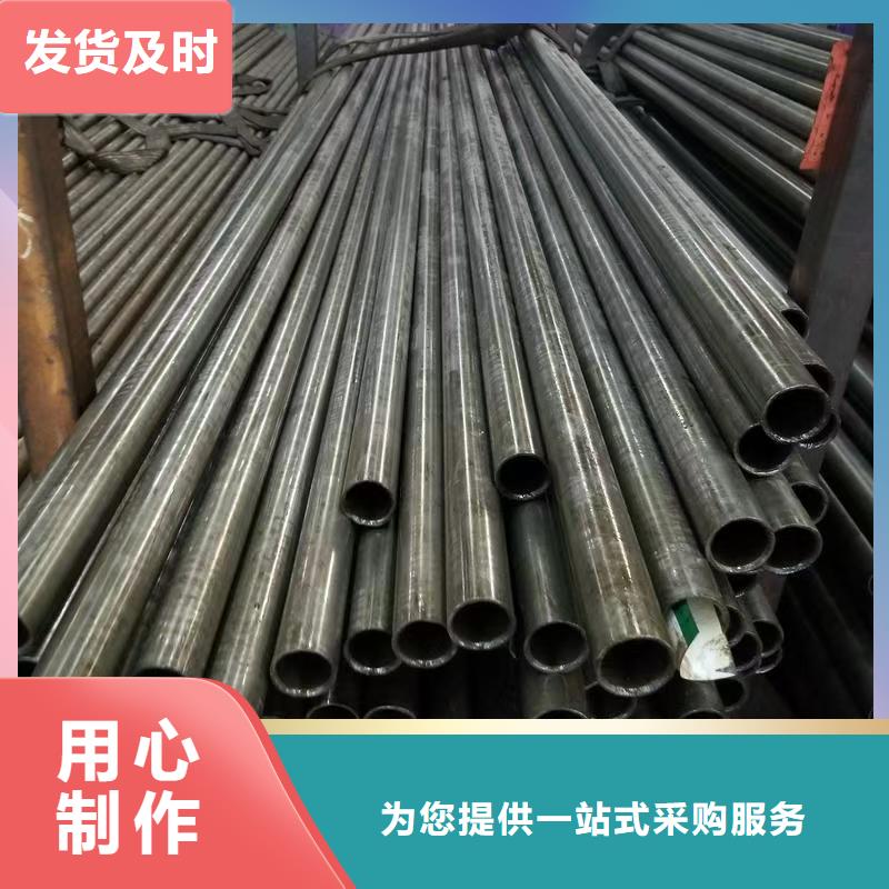 多年專注20#無縫鋼管生產(chǎn)的廠家