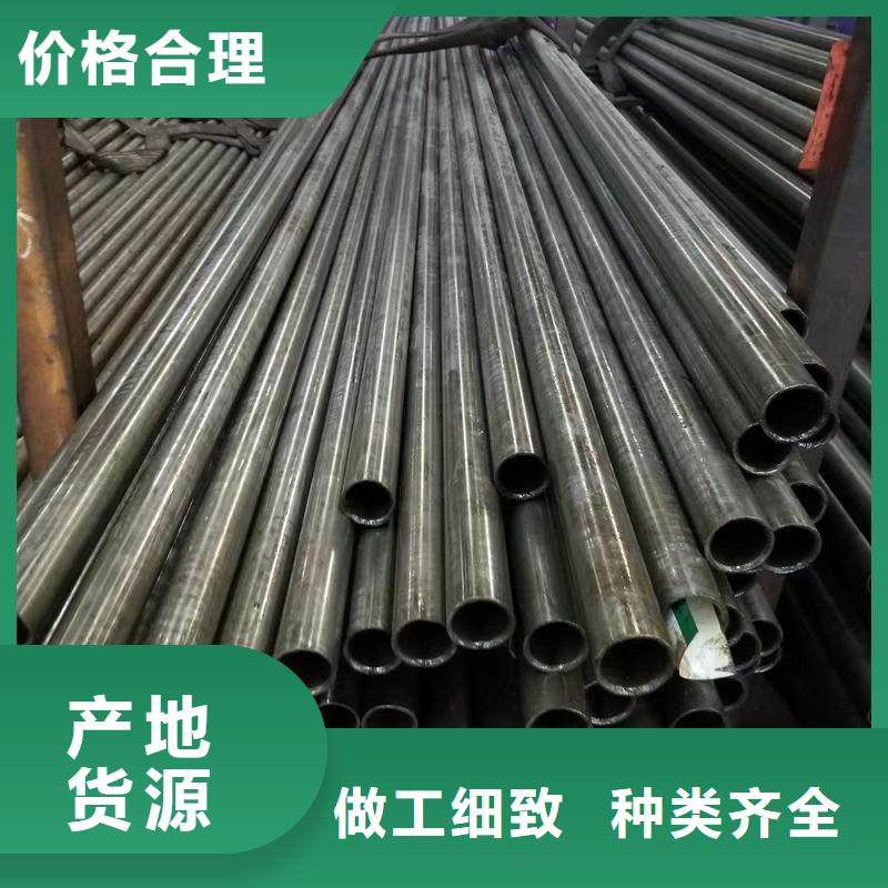 縮徑無縫管供應(yīng)廠家