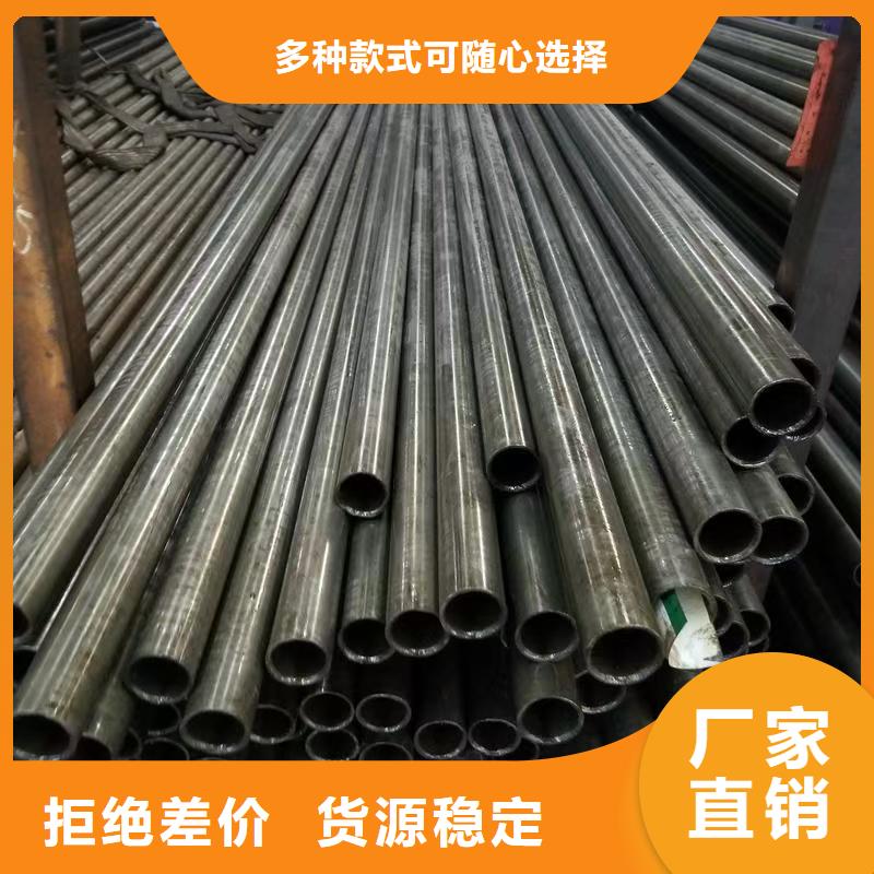 35#精密鋼管本地正規(guī)大廠