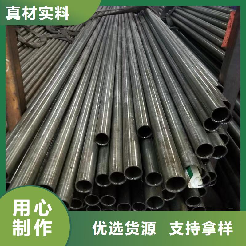 價格合理的89無縫鋼管生產(chǎn)廠家