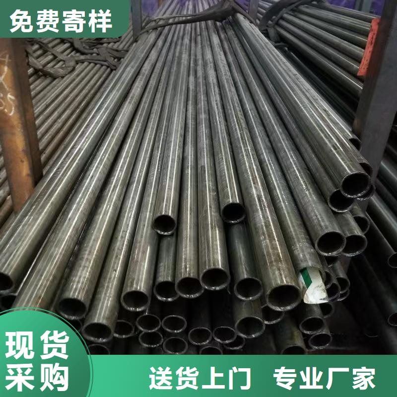 甄选：219无缝钢管供应商