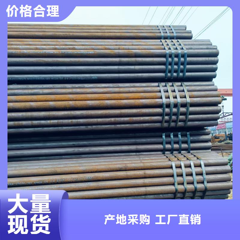 買(mǎi)273無(wú)縫鋼管必看-服務(wù)優(yōu)