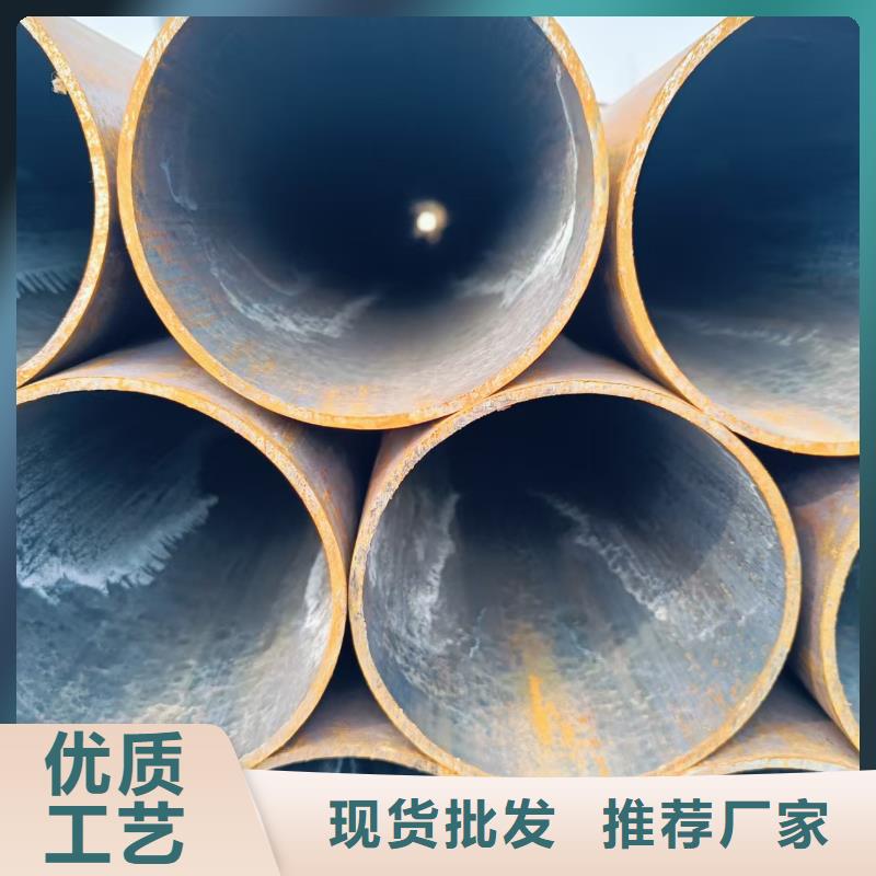 16mn精密鋼管質(zhì)量保證