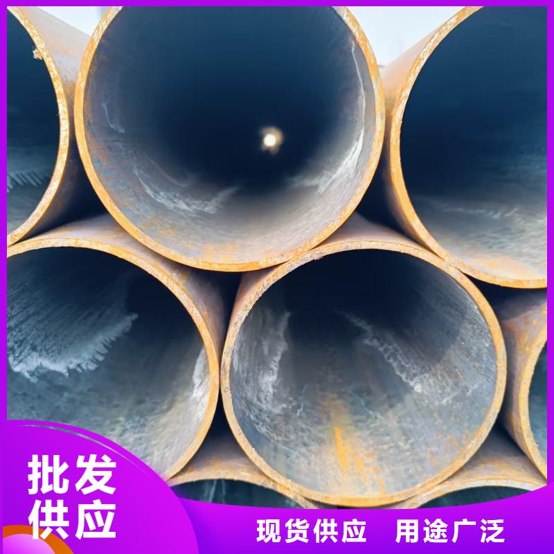 42crmo精密鋼管價格合理