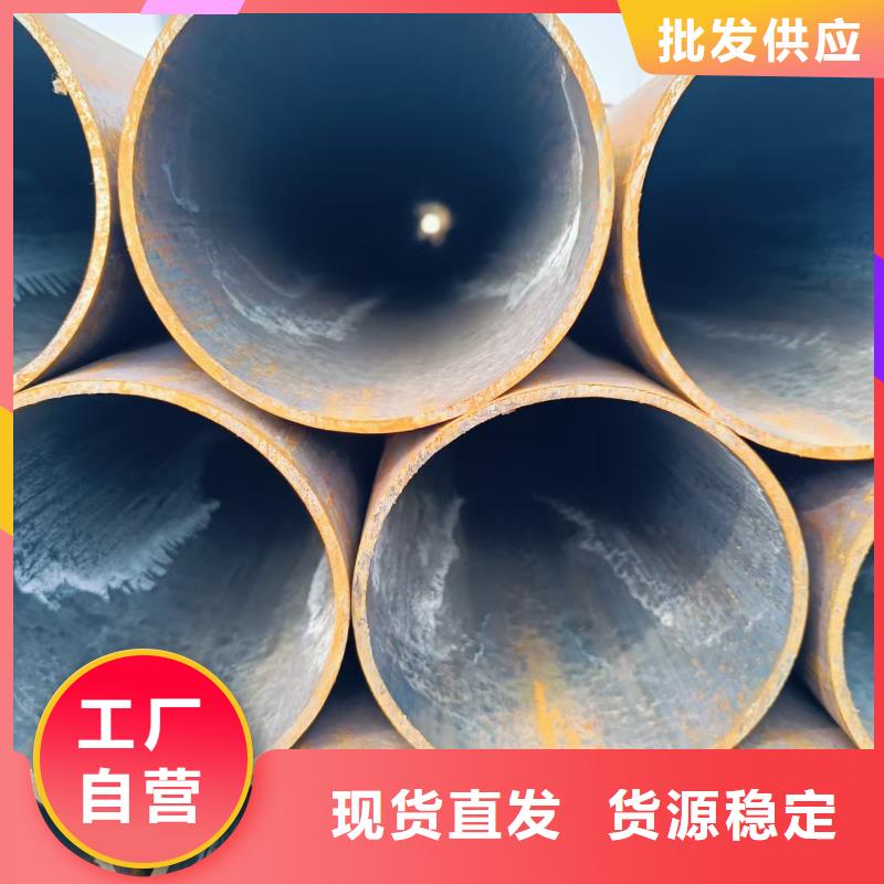 高品質(zhì)45#無縫鋼管供應(yīng)商