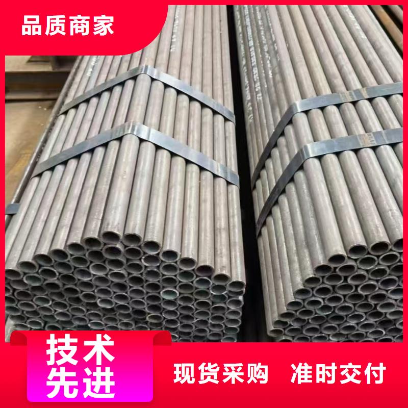 20#精密鋼管廠家及時發(fā)貨
