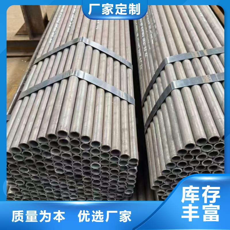 Q345B無縫管免費郵寄樣品