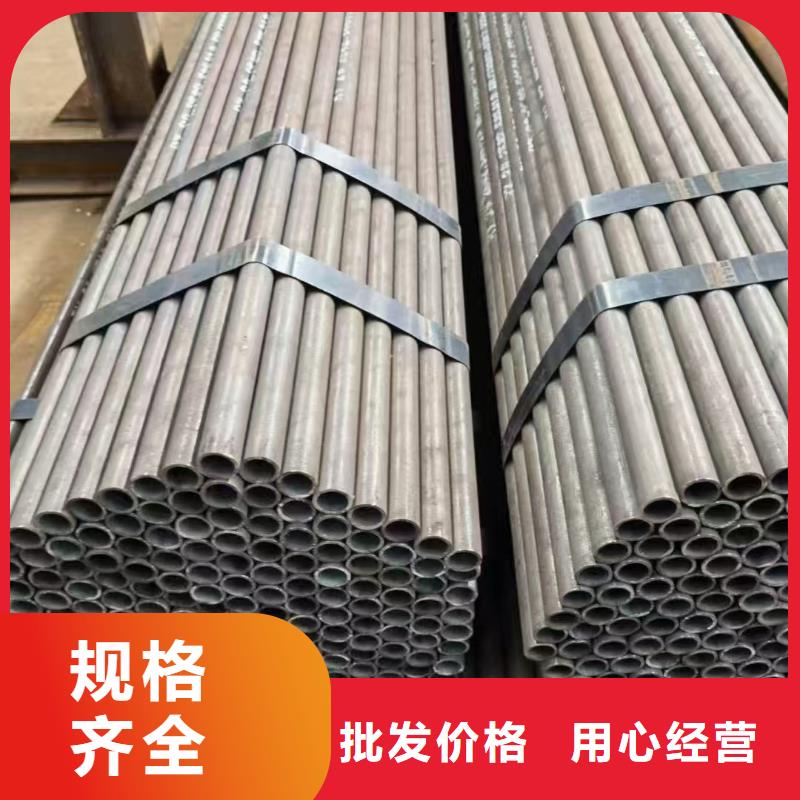 質(zhì)量可靠的42crmo精密鋼管公司