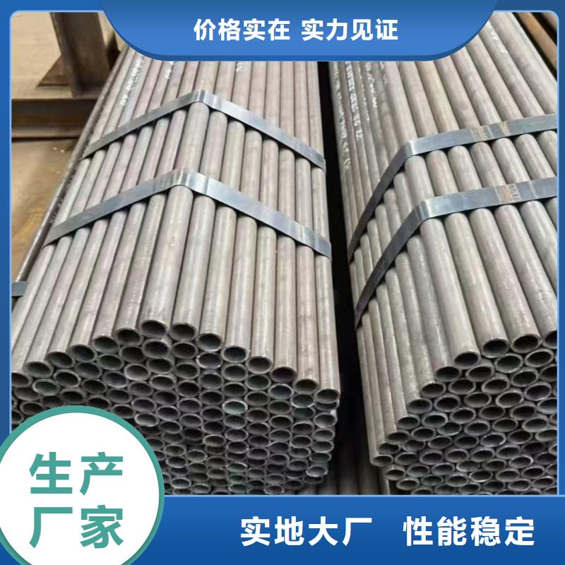 35#精密鋼管廠家廣受好評